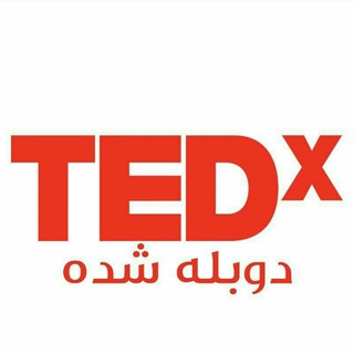 لوگوی کانال تلگرام irantedx_com — IranTEDX_com