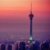 Логотип телеграм канала @irantraveltips — Иран от А до Я