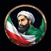 Логотип телеграм канала @iranvesti — Новости Ирана 🇮🇷