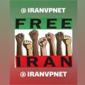 Logo saluran telegram iranvpnet — Iran Free V2ray