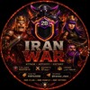 لوگوی کانال تلگرام iranwar_clann — 𝐈𝐑𝐀𝐍 𝐖𝐀𝐑