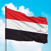 Логотип телеграм канала @iranyemennews — Новости Йемен Иран