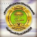 Telegram channel الاخبار التربوية logo