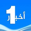 Logo of telegram channel iraq2ttv — iraq2ttv