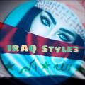 Logo saluran telegram iraq_style3 — عراق ستايل
