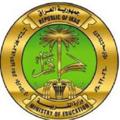 لوگوی کانال تلگرام iraqaltarbiya8363425 — وزارة التربية العراقية
