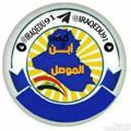 Logo saluran telegram iraqedu91 — رابعيووون 😉{ العراق 🇮🇶 }