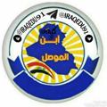 لوگوی کانال تلگرام iraqedu91 — رابعيووون 😉{ العراق 🇮🇶 }