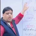 لوگوی کانال تلگرام iraqedub — نتائج السادس الإعدادي