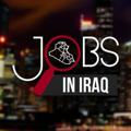 Logo saluran telegram iraqivacancies — Iraqi Vacancies