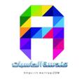 لوگوی کانال تلگرام iraqizom — هندسه الحاسبات