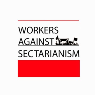 Logo of telegram channel iraqnewwss — Workers Against Sectarianism