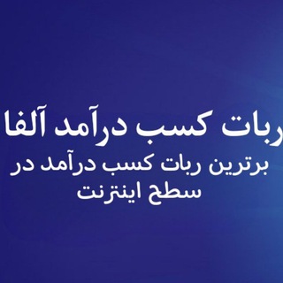 Logo saluran telegram irar_net — پیامک بانکی | اس ام اس بانکی
