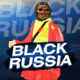 Логотип телеграм канала @iratta_razma_iiiiuuuu — Fast Konekt Black Russia