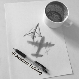 لوگوی کانال تلگرام iraviation_training — IR Aviation Training