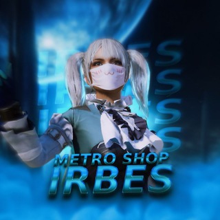 Логотип телеграм канала @irbes_pubg — КОНТОРА IRBESA❤️
