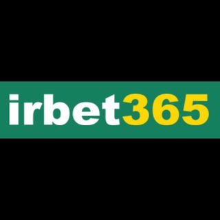 لوگوی کانال تلگرام irbet365 — irbet365