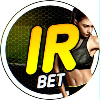 Логотип телеграм канала @irbett1 — 🔥КОМАНДА IR.BET🔥