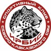 Логотип телеграм канала @irbissksvu — 🏆🏅СК "ИРБИС"🏅🏆