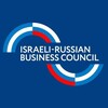 Logo of telegram channel irbusinesscouncil — Israeli-Russian Business Council - Израиль 🇮🇱