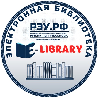 Логотип телеграм канала @irc_tf_reu_uz — LIBRARY/ЭЛЕКТРОННАЯ БИБЛИОТЕКА