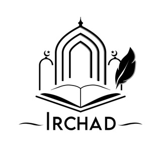 Logo de la chaîne télégraphique irchad1 - IRCHAD