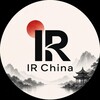 Логотип телеграм канала @irchina_irchina — IR China | Байеры в Китае