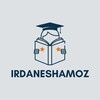 لوگوی کانال تلگرام irdaneshamoz — آی آر دانش‌آموز