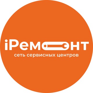 Логотип телеграм канала @iremont_161 — iРемонт