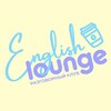 Логотип телеграм канала @irenesta_ispeak — irenesta | English Lounge ☕️