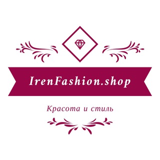 Логотип телеграм канала @irenfashion — IrenFashion.shop❤️