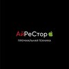 Логотип телеграм канала @irestore73 — АйРеСтор Ульяновск