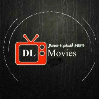 لوگوی کانال تلگرام irfm7 — فیلم های سینمایی ایرانی