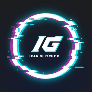 لوگوی کانال تلگرام irglitcher — IRAN Glitcher | ایران گلیچر