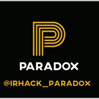 لوگوی کانال تلگرام irhack_paradox — ™ ɪʀʜᴀᴄᴋ Pᴀʀᴀᴅᴏx ™