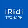 Логотип телеграм канала @iridi_tech — iRidi.Технарь
