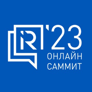Логотип телеграм канала @iridisummit — Саммит «Умные дома и здания в России»