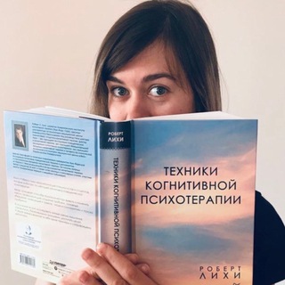 Логотип телеграм канала @irina_kargolpsy — Irina_kargol