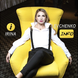 Telegram channel Irina Levchenko 🍋Life logo
