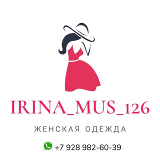 Логотип телеграм канала @irina_mus126 — Мусульманская одежда-Пятигорск Ирина