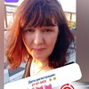 Логотип телеграм канала @irina_88s — ИРИНА| ЖИЗНЬ В ПОТОКЕ ✨💎