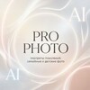 Логотип телеграм канала @irina_art_foto — PRO PHOTO