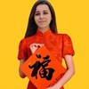 Логотип телеграм канала @irina_chinesewithlove — Ирина | О китайском с любовью❤️