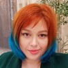 Логотип телеграм канала @irina_yankina_psy — Ирина Янкина| ЗАЖГИ СВОЮ ЗВЕЗДУ