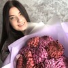 Telegram channel Ирина расскажет ❤️ logo