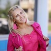Логотип телеграм канала @irinanesterchuk — Путь к себе | Ирина Нестерчук