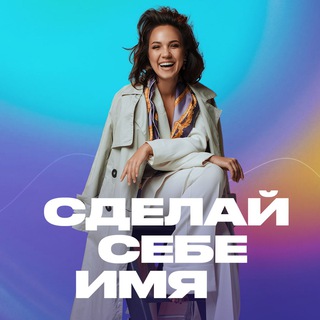 Логотип телеграм канала @irinapalko_orator — Ирина Палько | учу говорить дорого