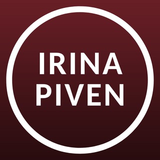 Логотип телеграм канала @irinapiven_news — IRINA PIVEN | News