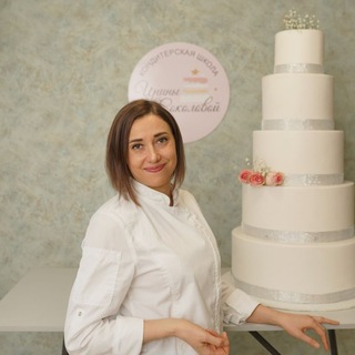 Логотип телеграм канала @irinasokolova_tort — Кондитерская студия Ирина Соколова