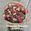 Логотип телеграм канала @irinavarzieva — МИР ОДЕЖДЫ ИРИНЫ ВАРЗИЕВОЙ Одежда, обувь, подарки.❤️❤️❤️